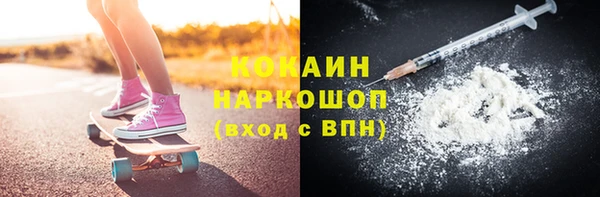 ешки Иннополис
