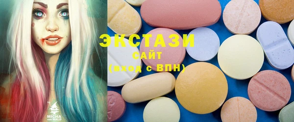 ешки Иннополис