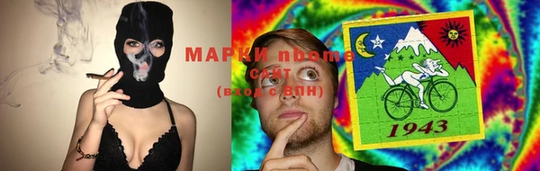 ешки Иннополис