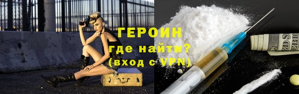 ешки Иннополис