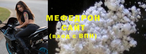 ешки Иннополис