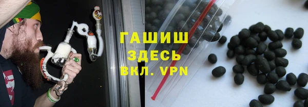 mix Каменск-Шахтинский