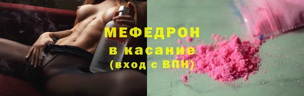 дурь Инта