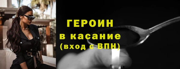 ешки Иннополис