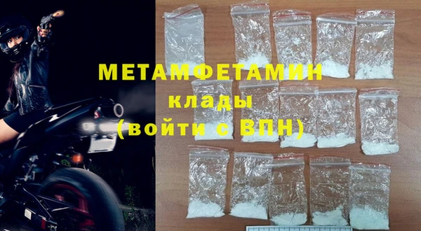 дурь Инта