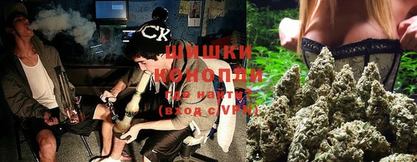 ALPHA-PVP Каменногорск