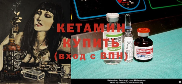 круглые Каменка