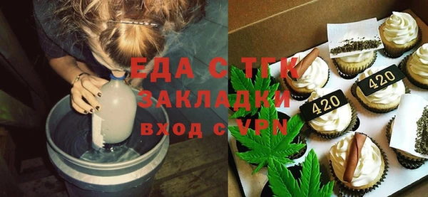 гашик Инсар