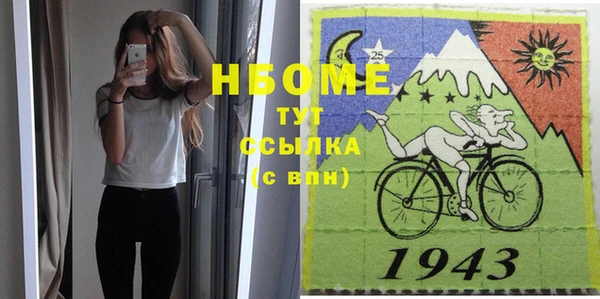 ешки Иннополис