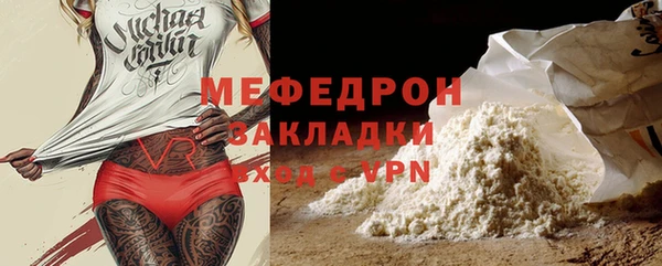 дурь Инта