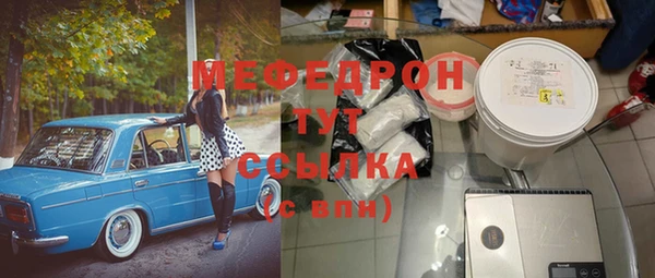 гашик Инсар