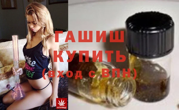 ешки Иннополис