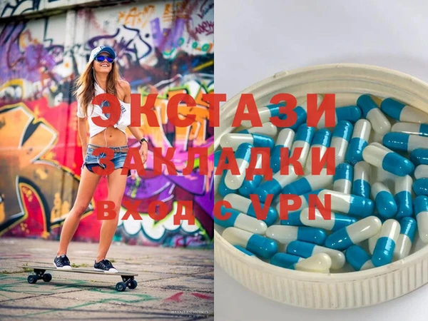 дурь Инта