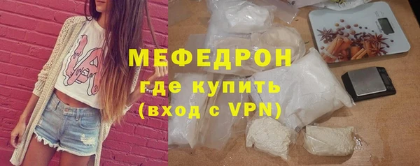 дурь Инта