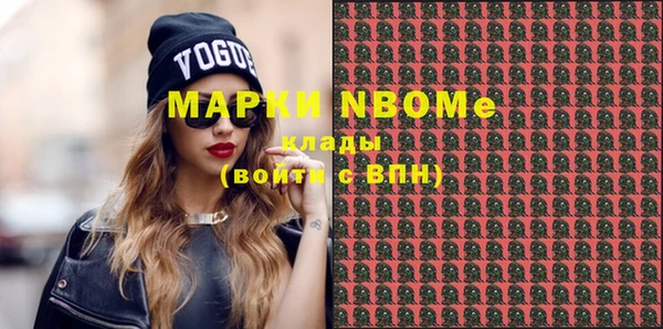 ешки Иннополис