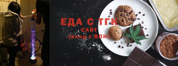 гашик Инсар